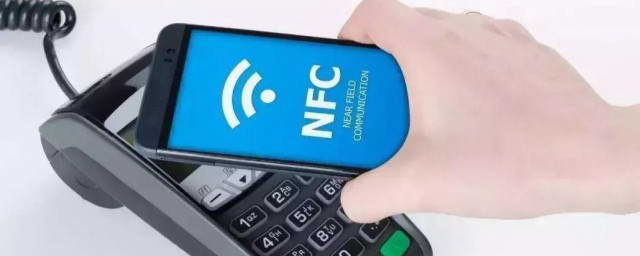nfc手机关机能用吗